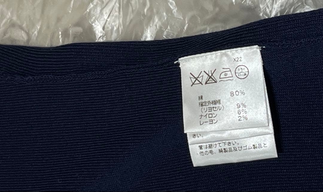 半額↓Ralph Lauren Golf ネイビー ストライプ ベストM ゴルフ