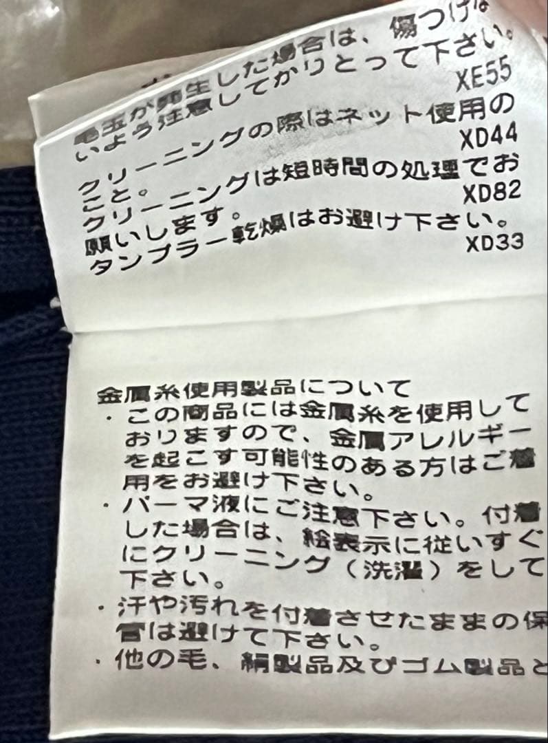 半額↓Ralph Lauren Golf ネイビー ストライプ ベストM ゴルフ