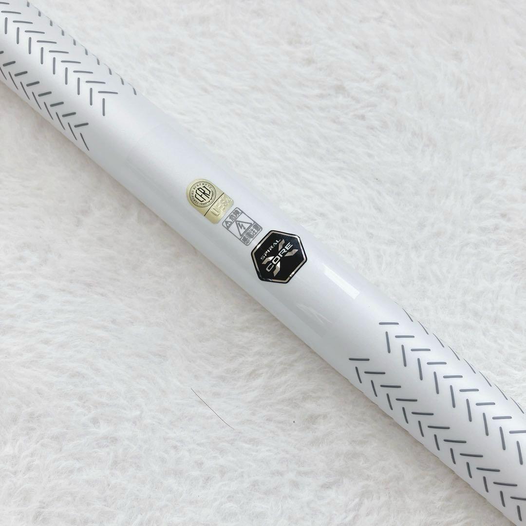 シマノ BBX SPECIAL TAMANOE 550 玉ノ柄　玉の柄　タモ