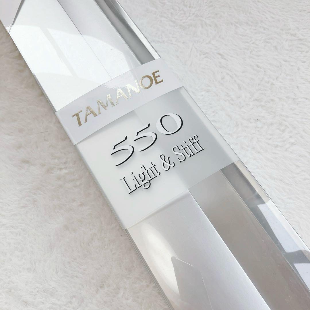 シマノ BBX SPECIAL TAMANOE 550 玉ノ柄　玉の柄　タモ