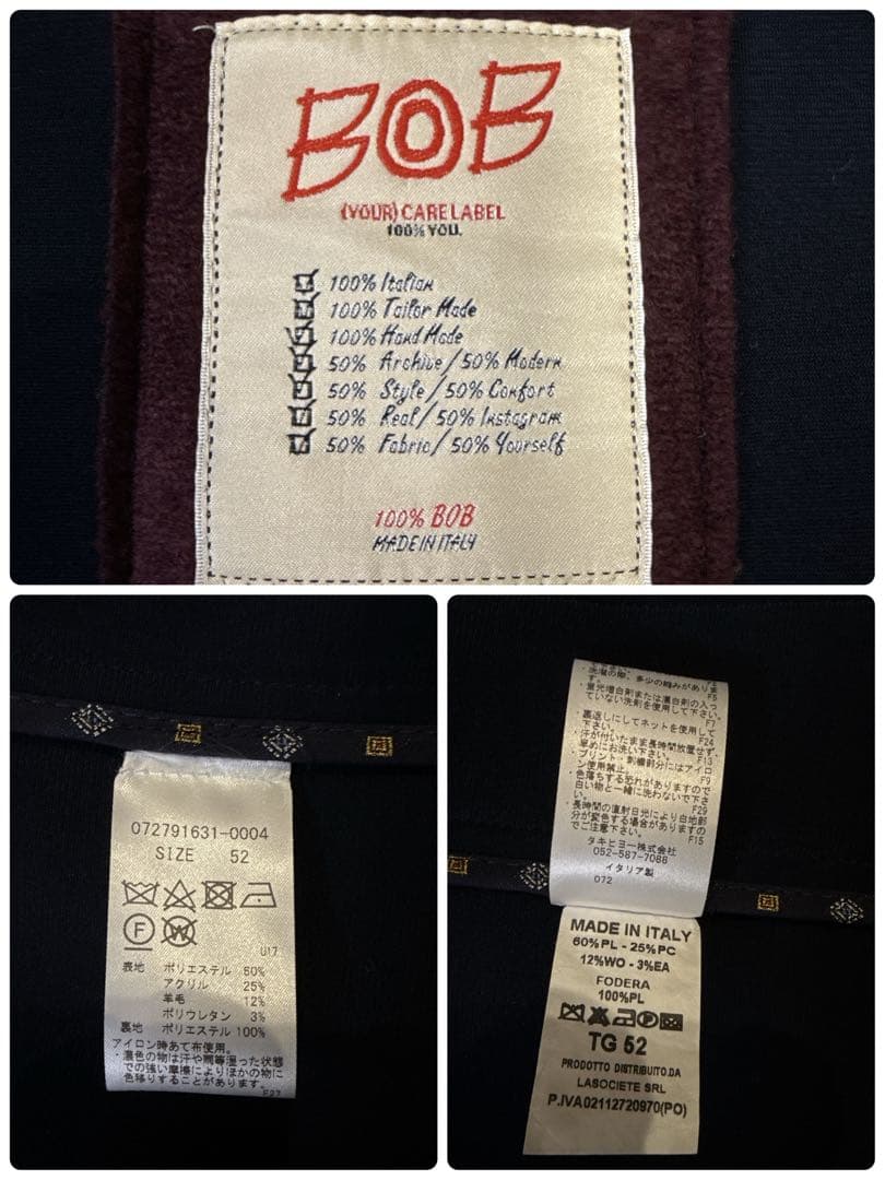 【美品】BOB ボブ イタリア製 チェスターコート ロング サイズ52 ウール混