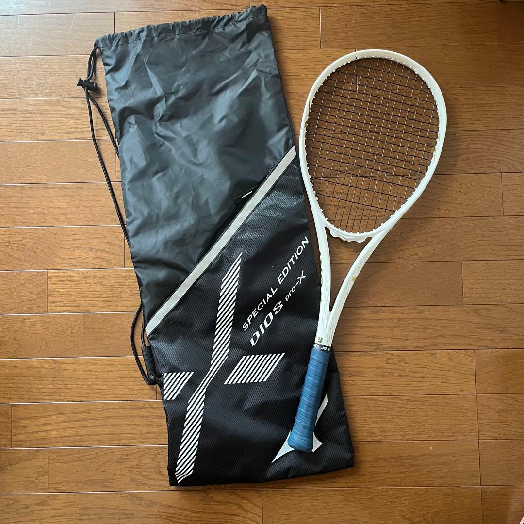 ミズノ ソフトテニスラケット DIOS pro-X 限定カラー（ホワイト