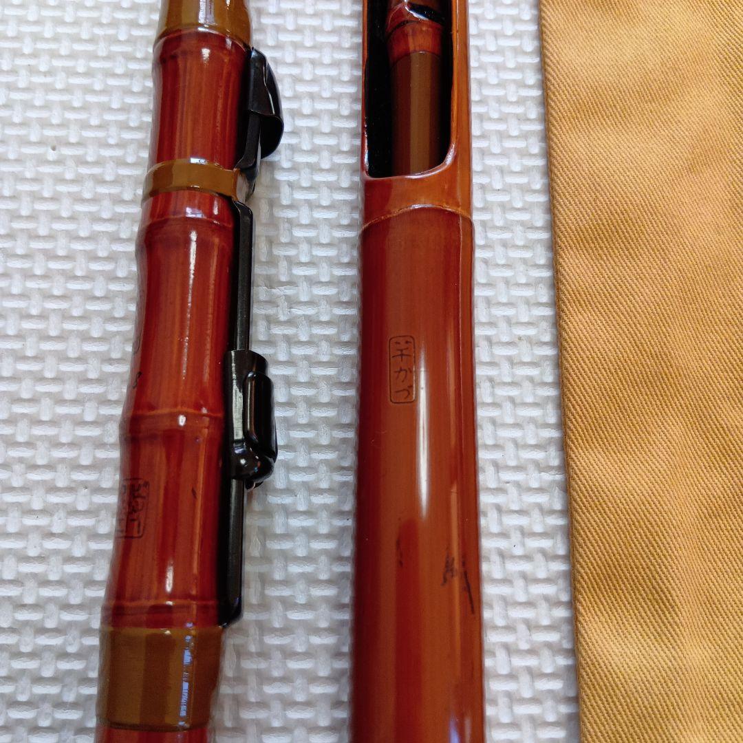 竿かづ 特選 へち竿 7.8尺 和竿 - メルカリ