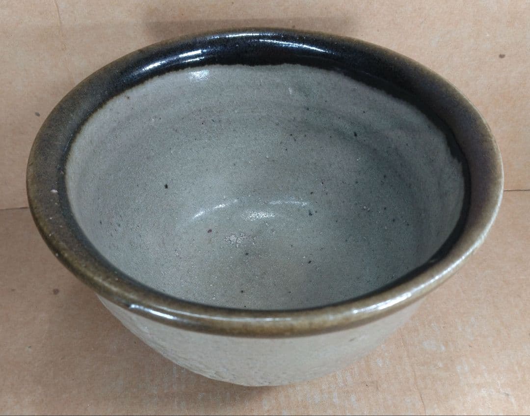 【本物保証】濱田庄司(浜田庄司) 縁黒茶碗 初窯 共箱 無傷 人間国宝 益子焼