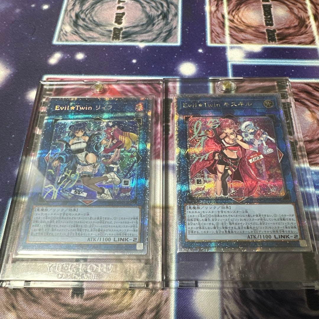 Evil☆Twin リィラ プリズマ キスキル25th 絵違い - メルカリ