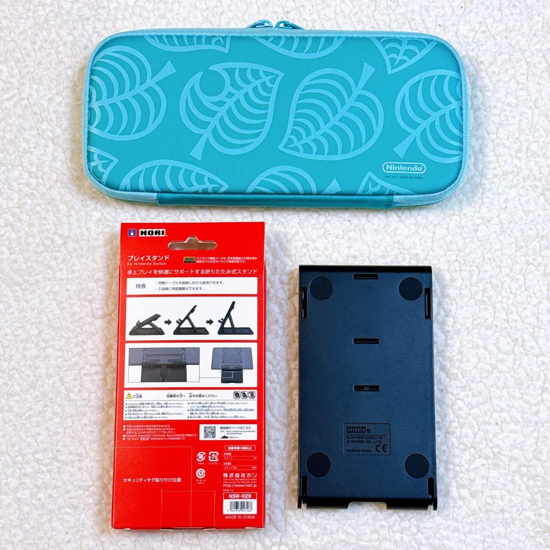 Nintendo Switch あつまれ どうぶつの森 本体セット SDカード他