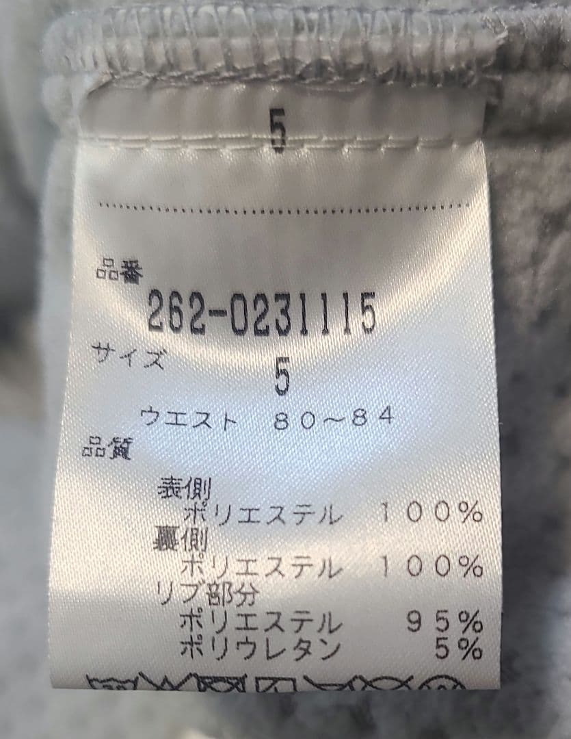 タグ付新品未使用品！ジャックバニーゴルフパンツ メンズゴルフパンツ