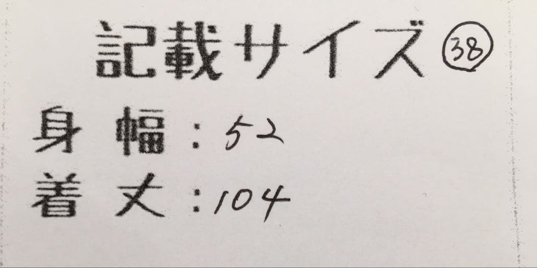 tomieです❗️❗️❗️