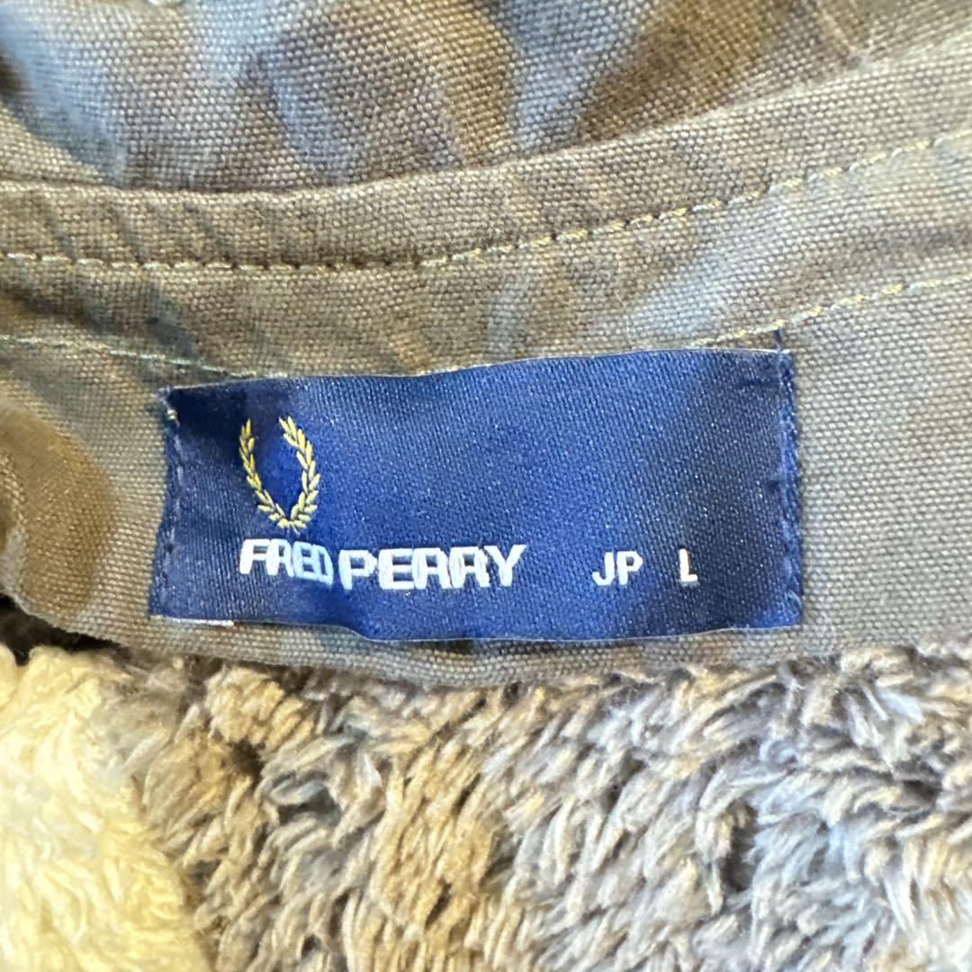 フレッドペリー　M51 モッズコート　ミリタリージャケット　ライナー付　L古着.