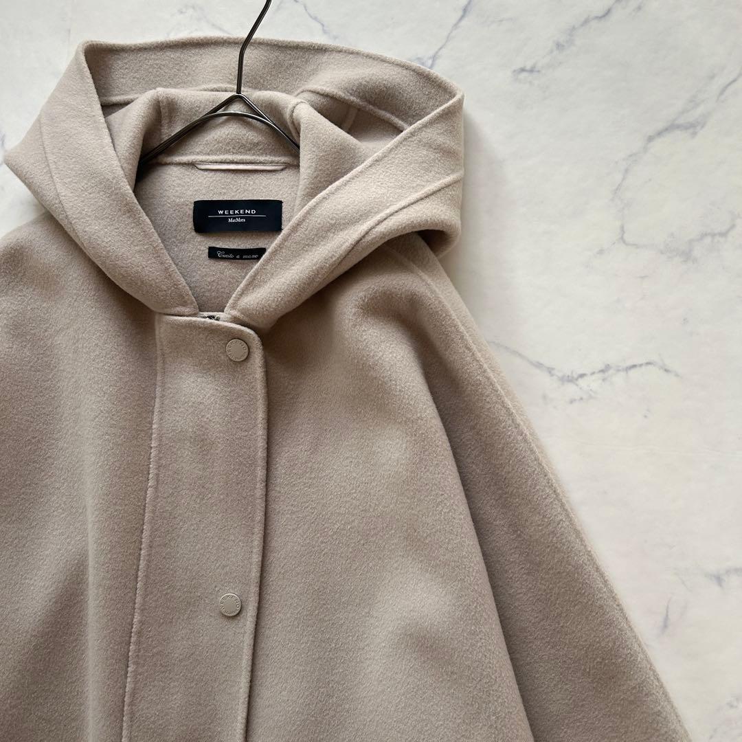 マックスマーラ 2022年モデル コート ダブルフェイス クチートアマーノ