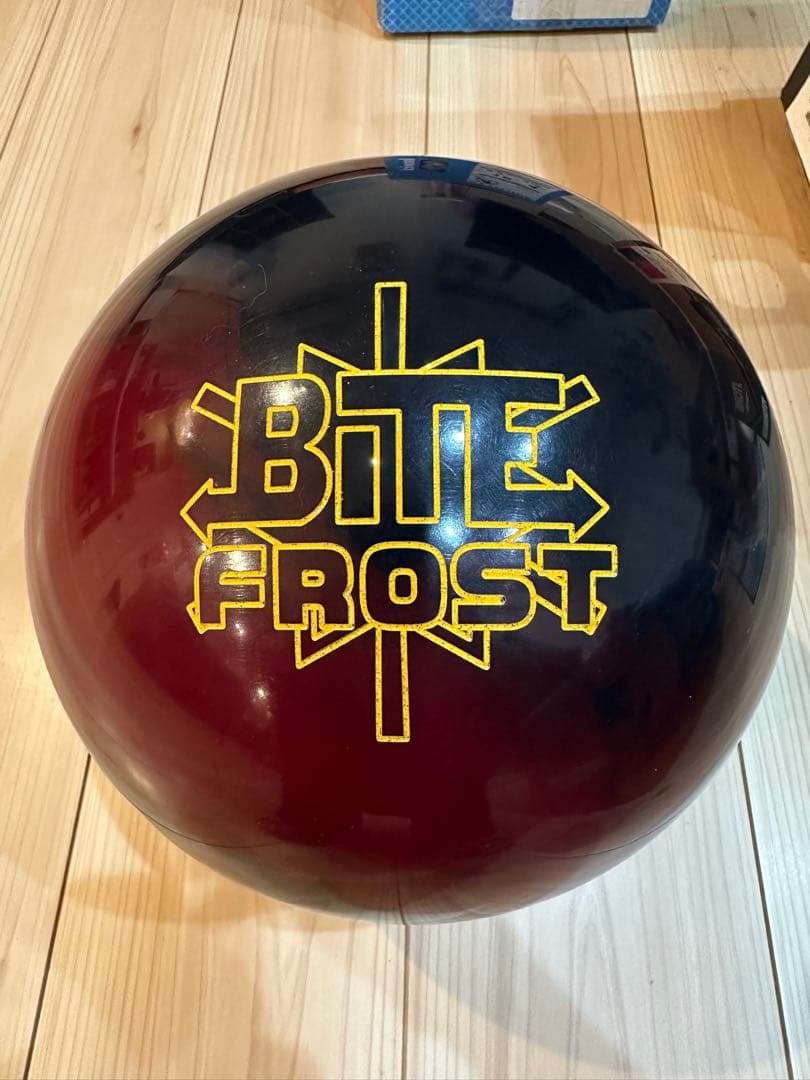 STORM BITE FROST ボウリングボール Bite Frost ボウリングボール 15ポンド