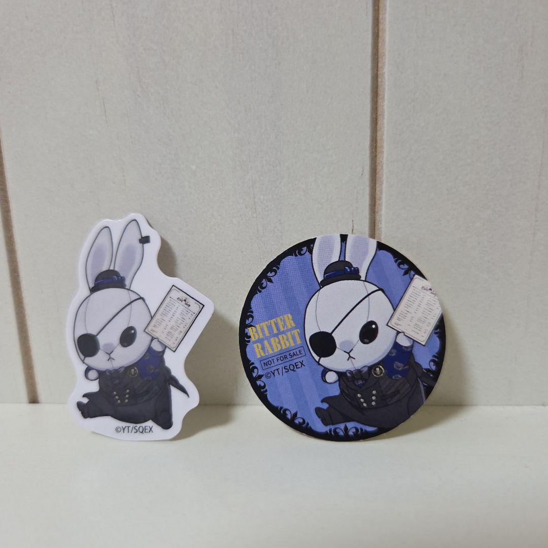 ブロッコリーくじ 15th anniversary B賞 瑛二、C賞1点、 D賞