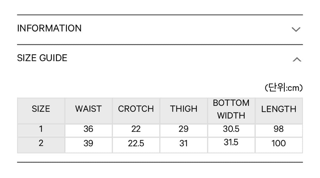 パンツ LEAF CUT CORDUROY PANTS CHARCOAL