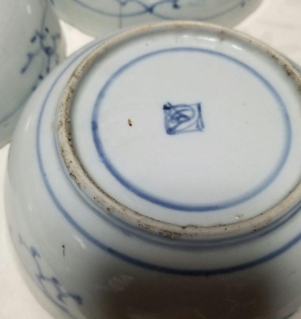 古伊万里 藍柿 松竹梅文 江戸中期 元禄 1688年-1704年頃4鉢