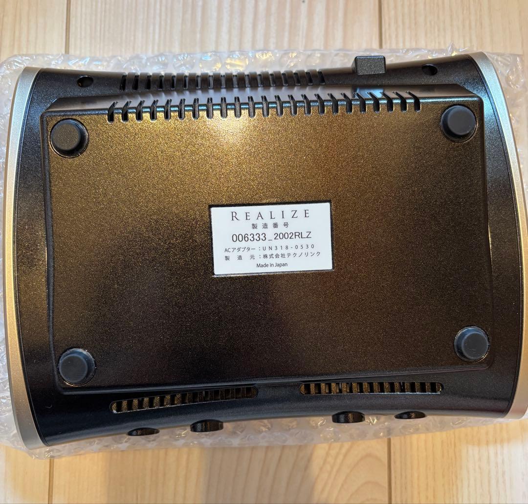 【リアライズ】痩身EMS REALIZE