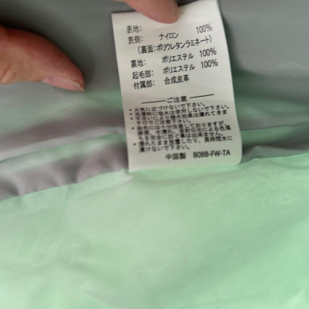 土日限定値下げ！arg 【新品】スノーボードウェア フード付き ベージュ