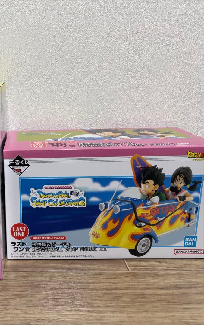 ドラゴンボール スナップコレクション2 A賞 ラストワン賞