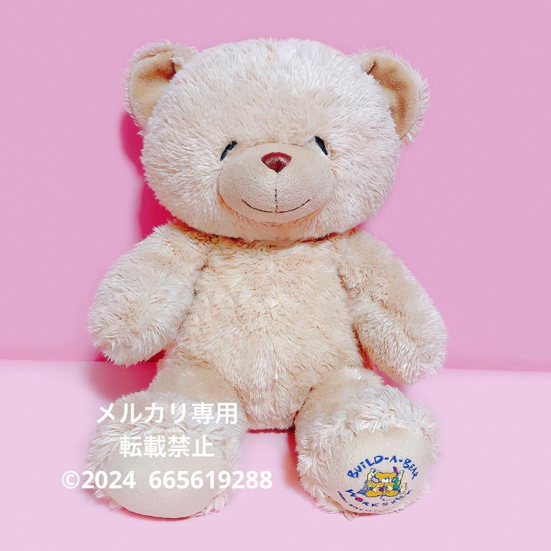 BUILD A BEAR ビルドアベアワークショップ ラッテテディ テディベア