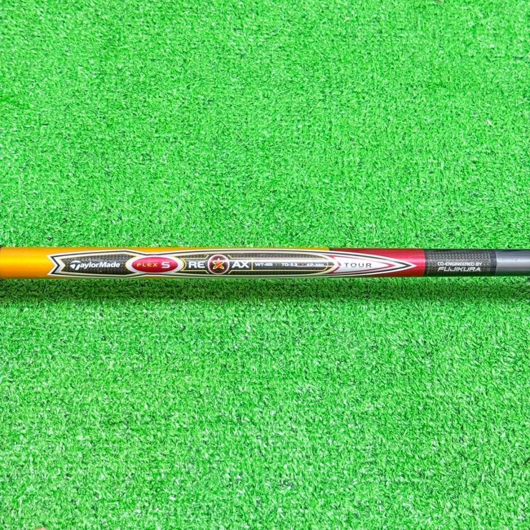 TaylorMade メンズゴルフクラブセット 11本 S キャディバッグ付