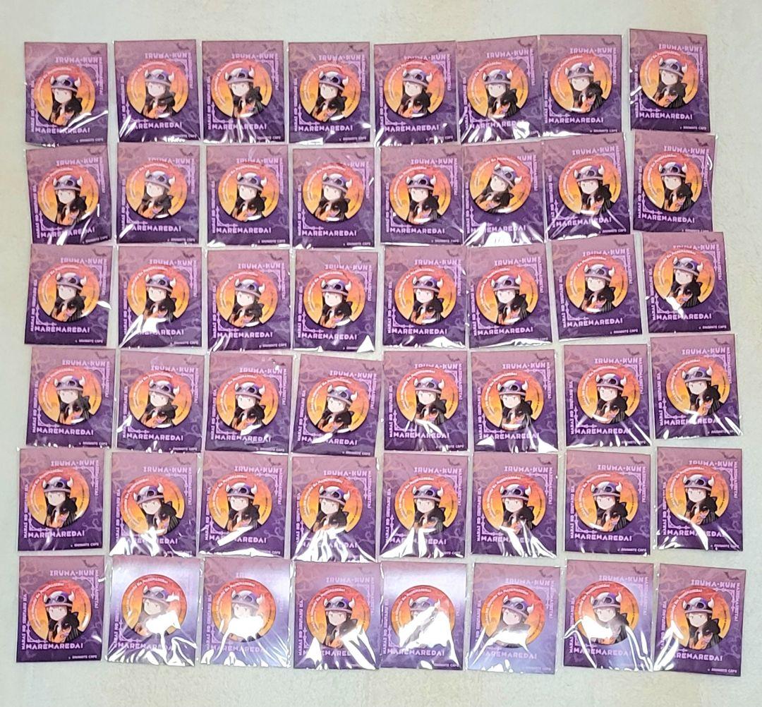 主役は我々だ ショッピ 220 件の「ショッピ・チーノ」や「我々だ