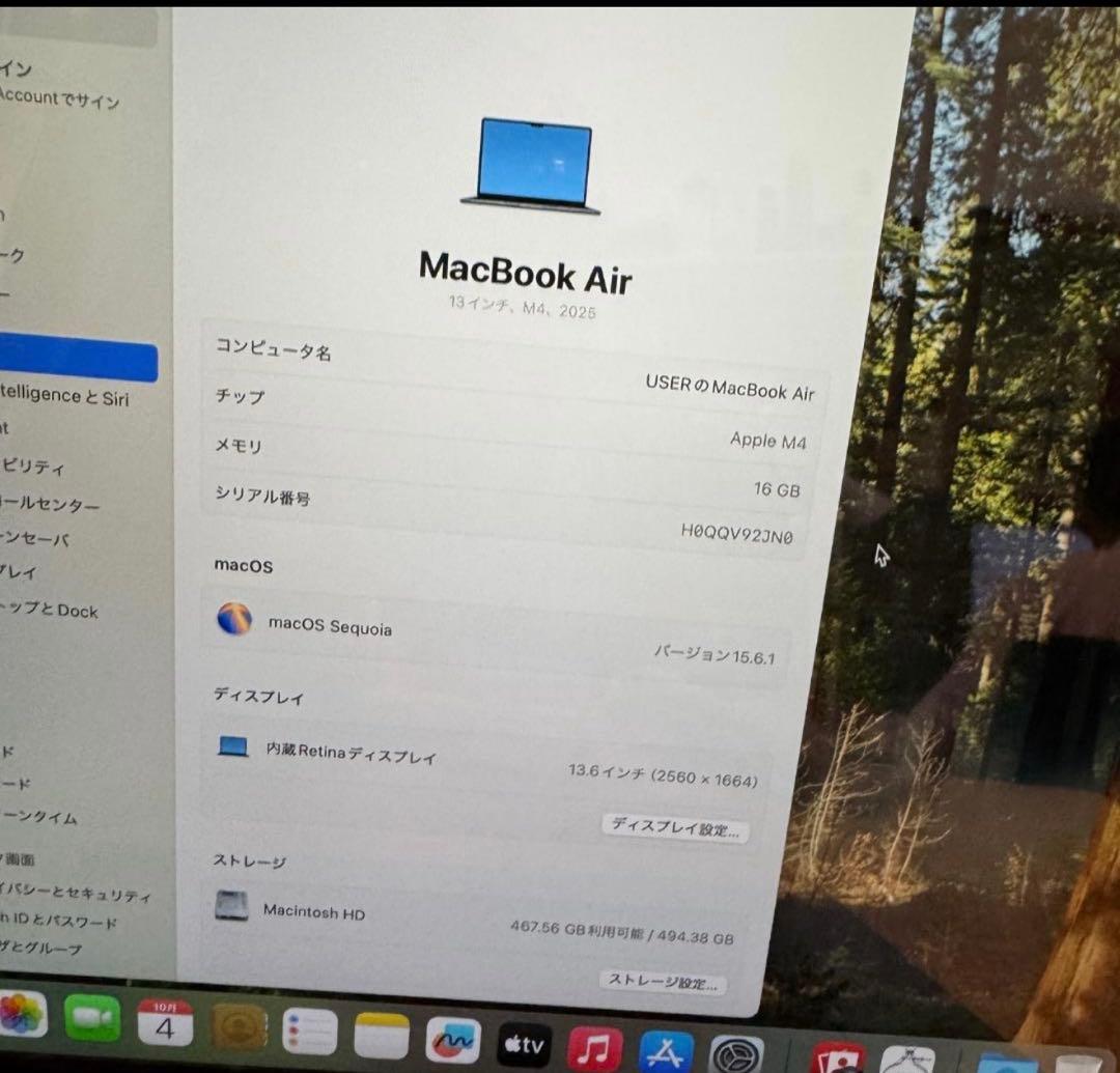 【nun】MacBook Air M4 ミッドナイト