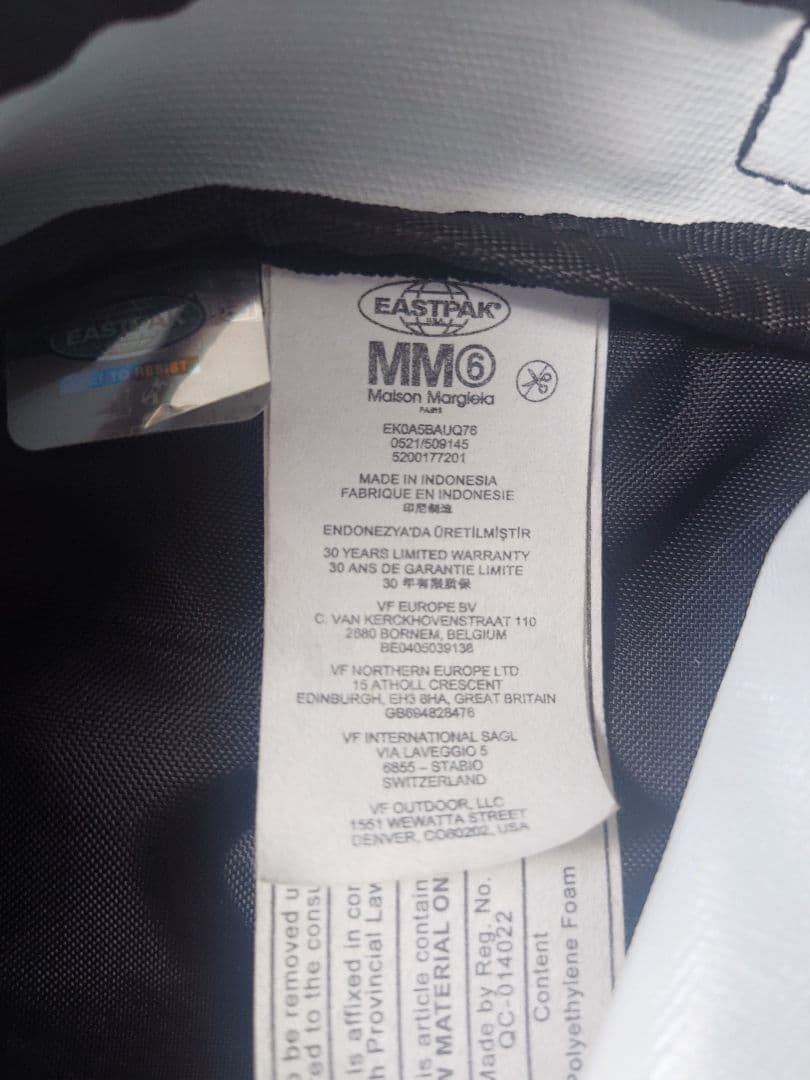MM6 × EASTPAKコラボ エムエムシックス メゾンマルジェラ リュック