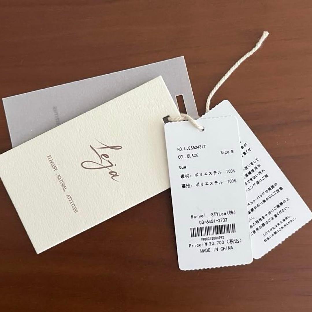 【Leja】2wayドットストーンギャザーチュールAラインドレス