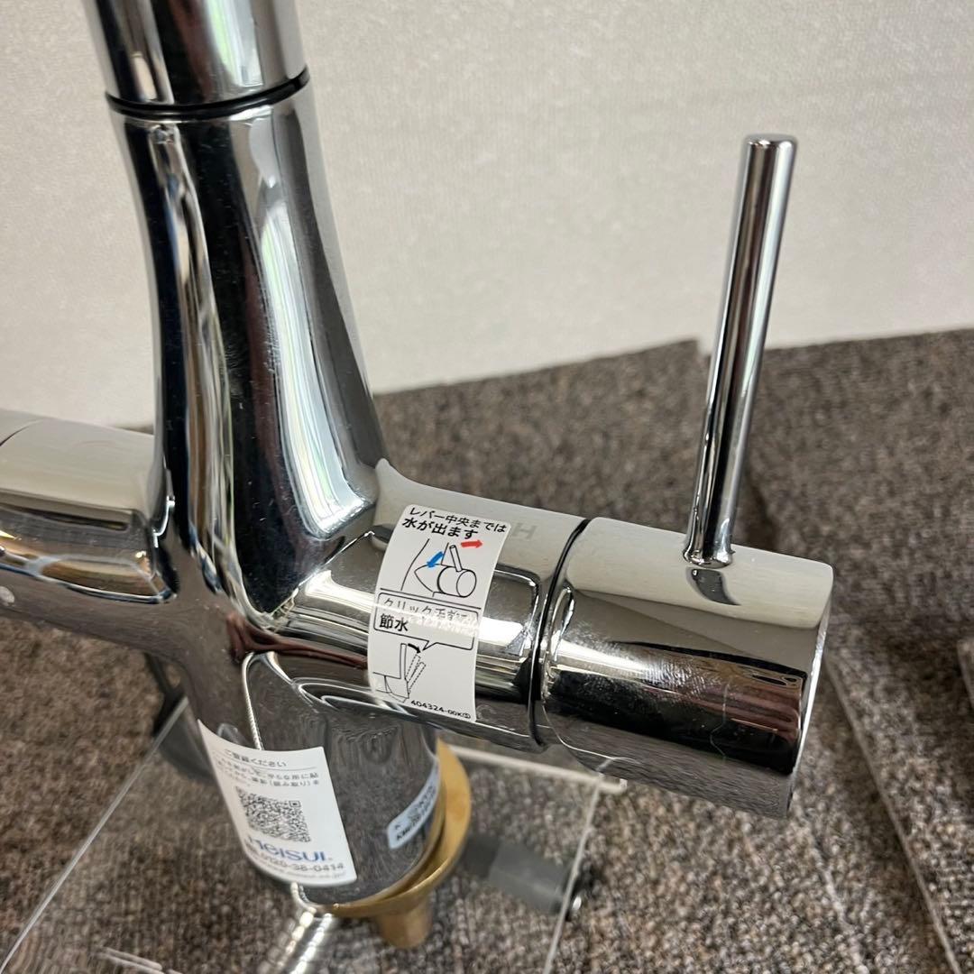 A34展示場使用品✨現状品KVK浄水器付シングルレバー式シャワー付混合水栓