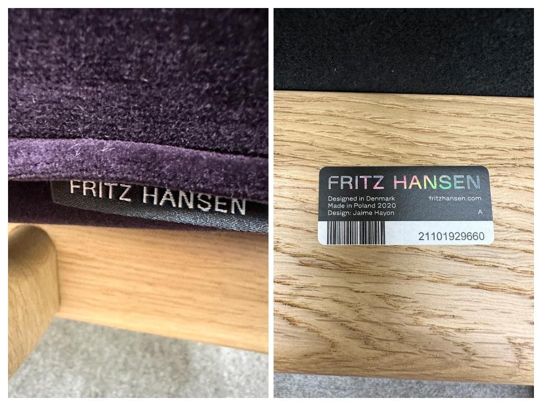 美品□フリッツハンセン□FREDラウンジチェア JH97 パープル ソファ