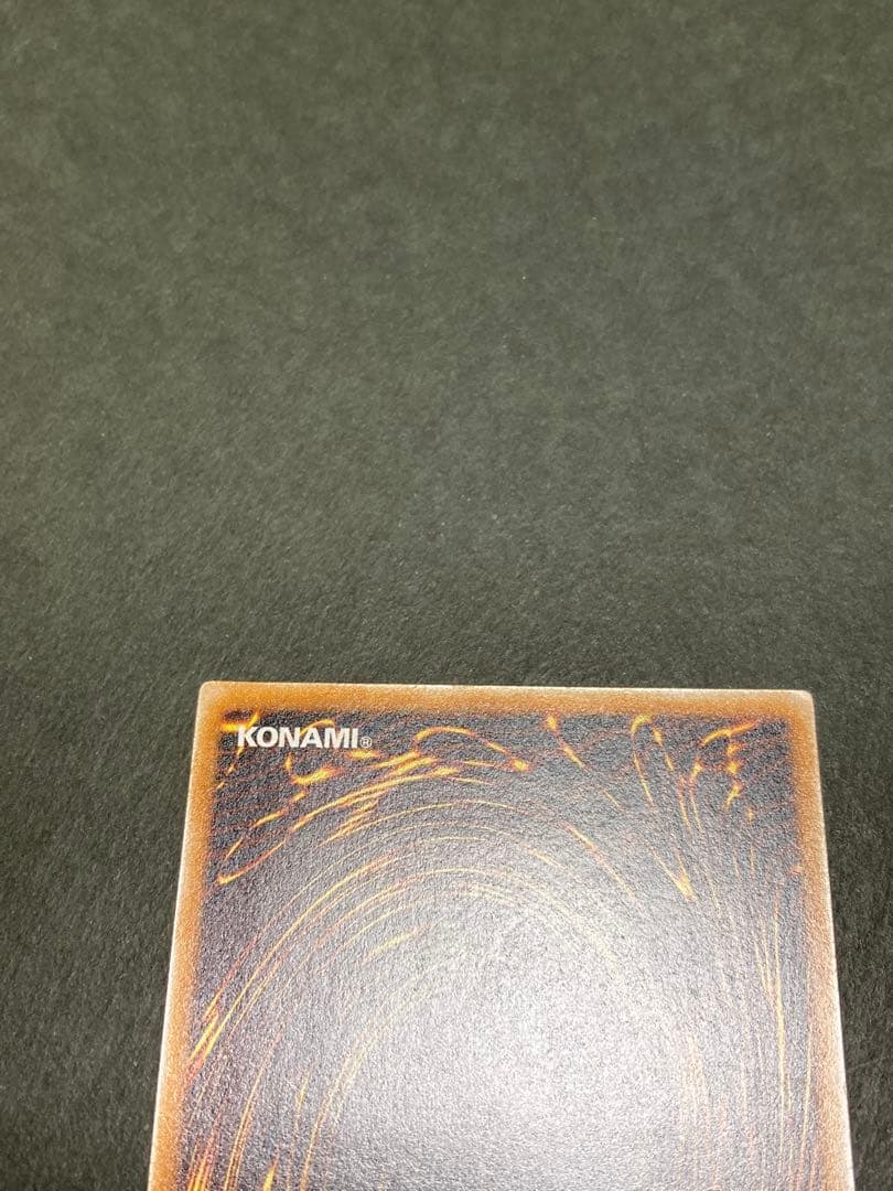 超極美品級』ブラックマジシャン レリーフ LN-53 - メルカリ