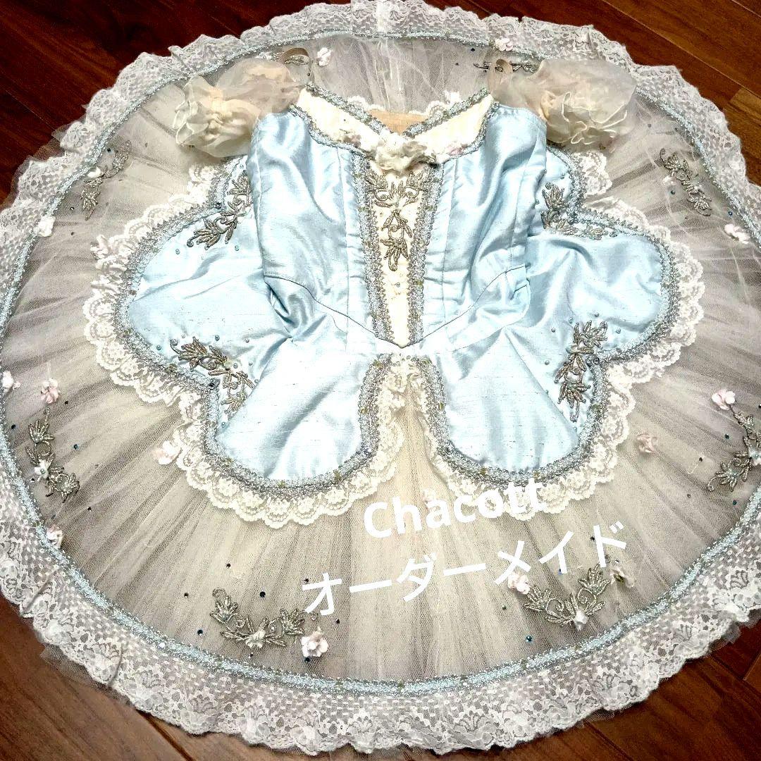 髪飾り付★Chacott　オーダーメイド衣装　ハイクラスクリーニング済