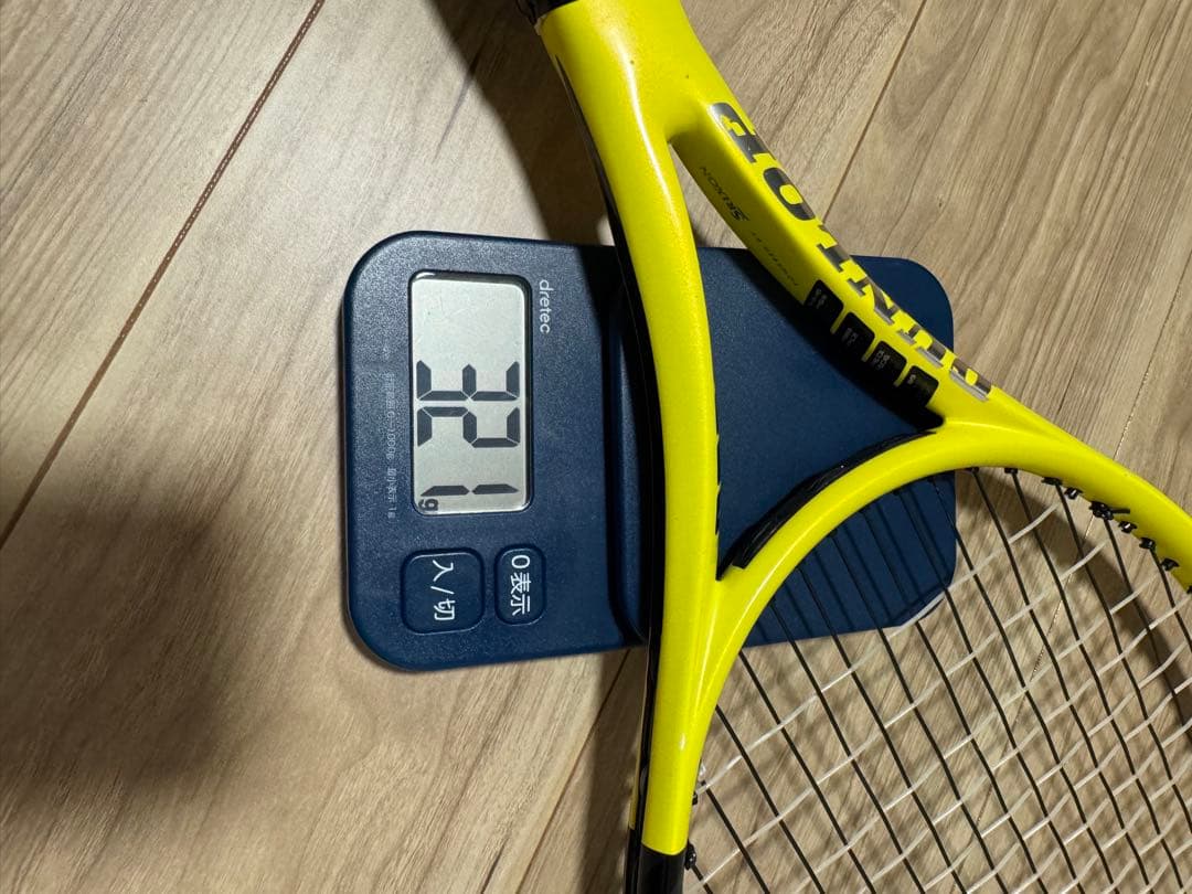 SX300TOUR G3 2本セット ダンロップ SX300 2本セット SX300TOUR G3 2本