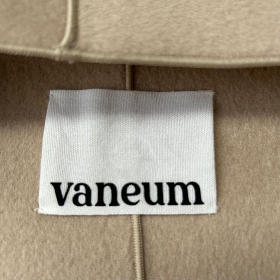 極美品 Vaneum クロークフーディポンチョコート ライトベージュ