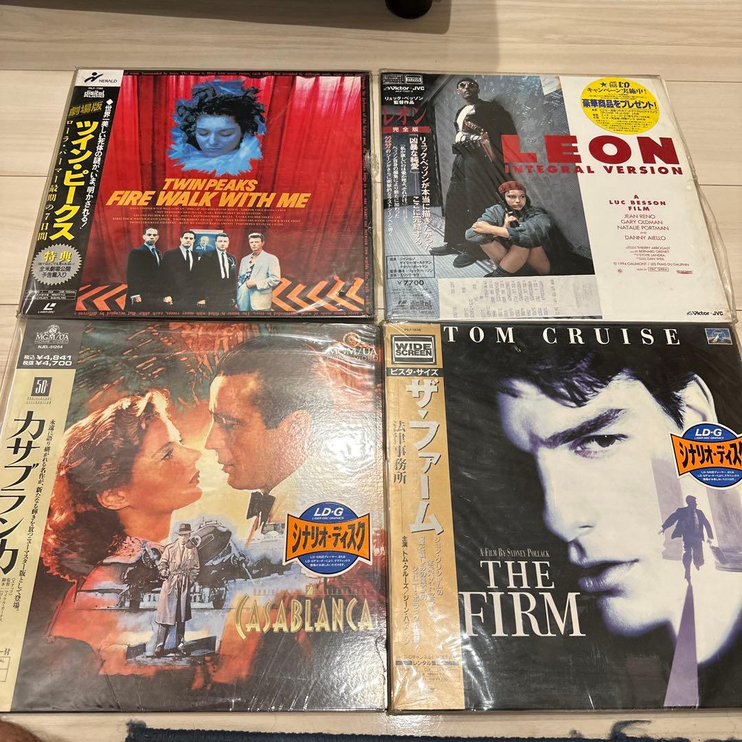 レザーディスク まとめ売り やや傷や汚れあり】ジャンク扱い レーザー