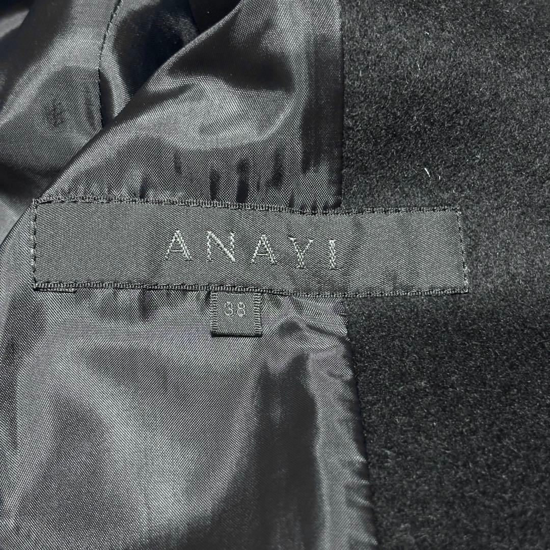 美品 ANAYI アナイ ウールアンゴラ トレンチコート ブラック ベルト M