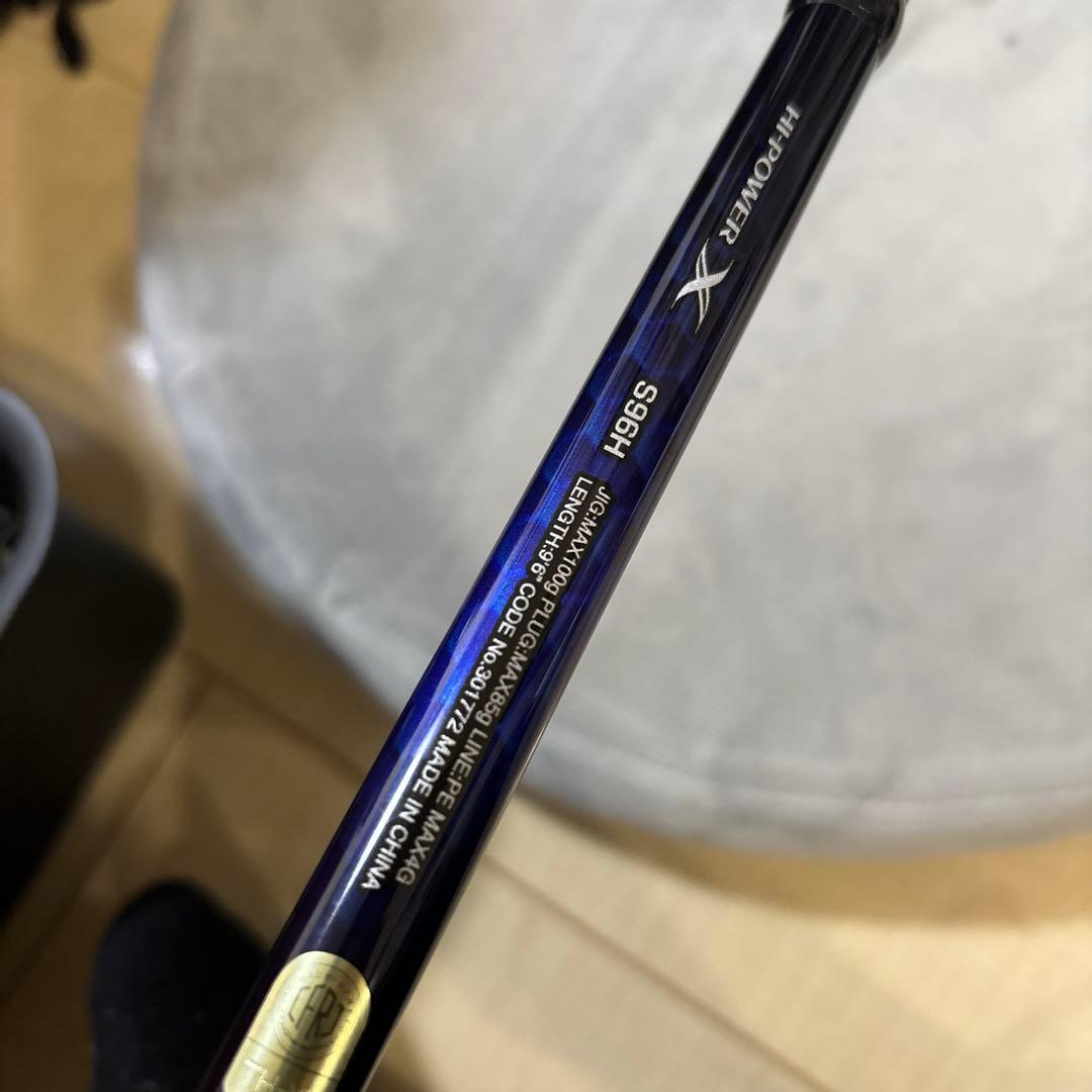 ロッド SHIMANO COLTSNIPER BB S96H