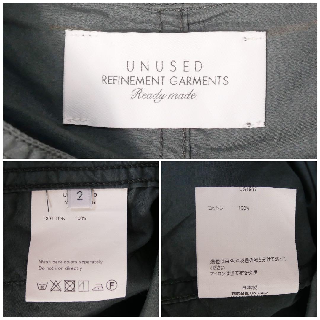 ジャケット・アウター UNUSED 21SS Military Coat 2