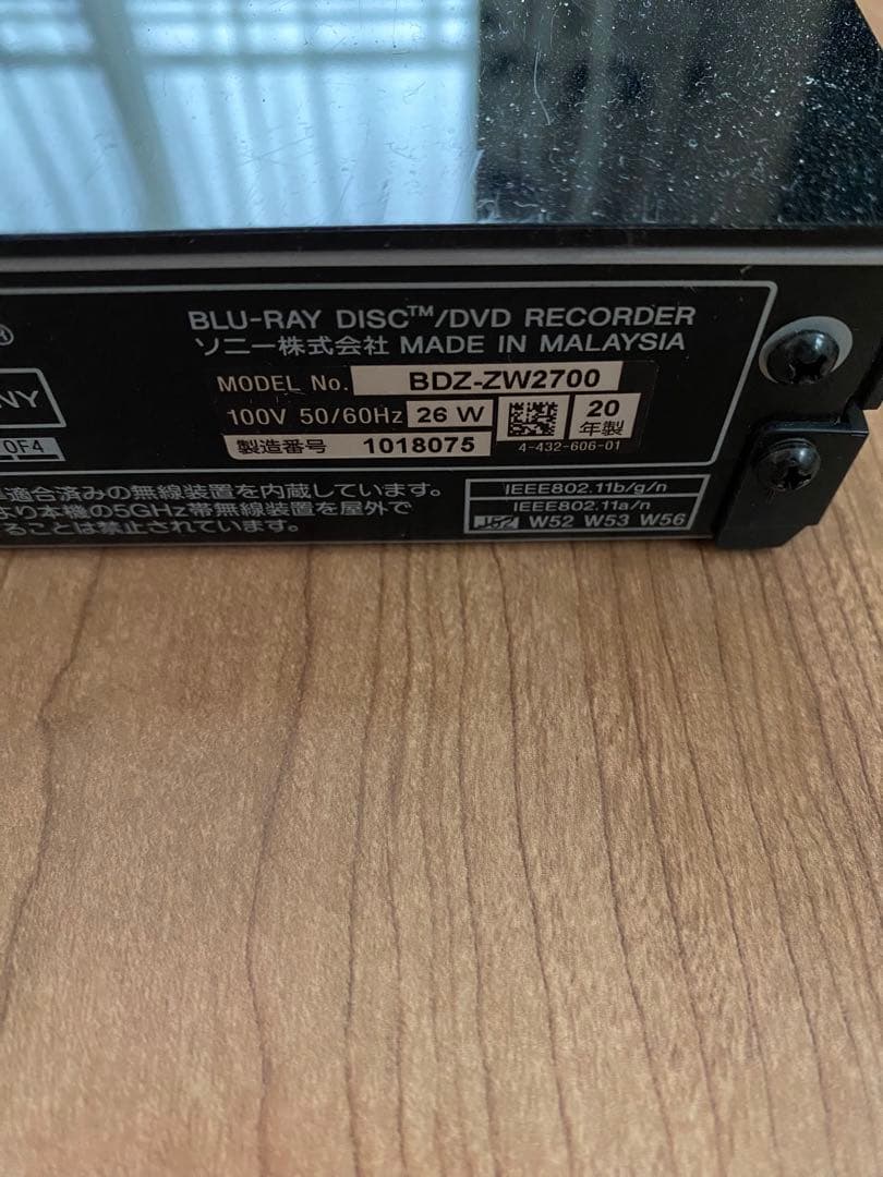SONY BDZ-ZW2700 4Kブルーレイレコーダー