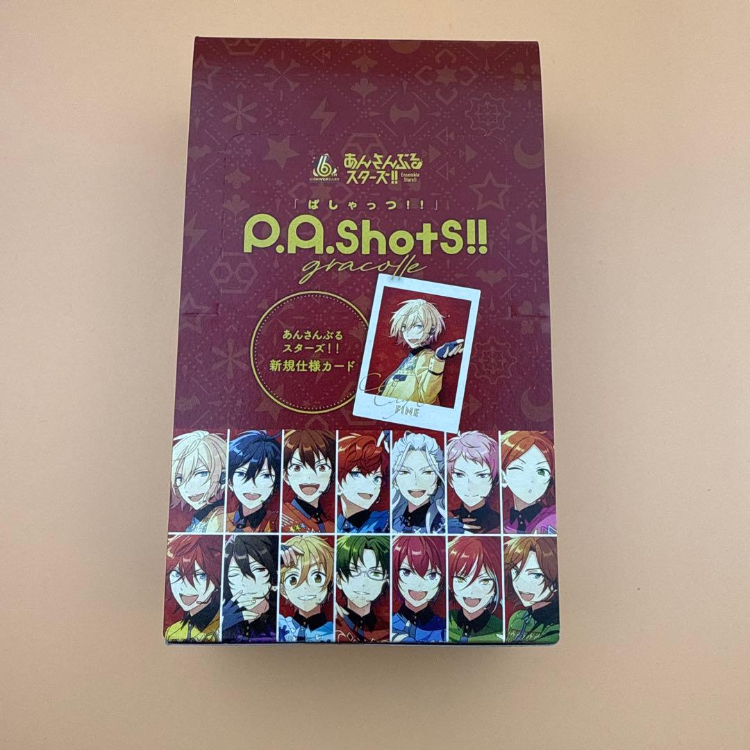 あんさんぶるスターズ!! ぱしゃっつ 6周年 BOX（未開封） - メルカリ