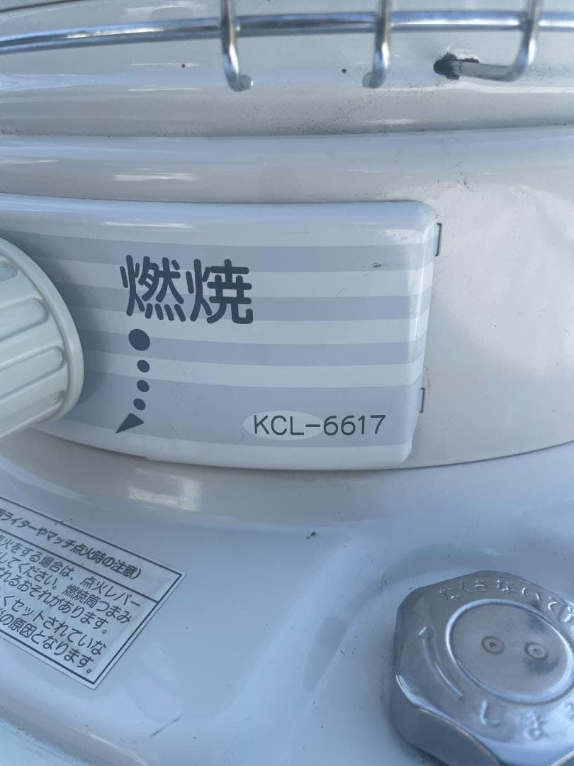 コロナ ストーブ　KCL-6617　2017年製