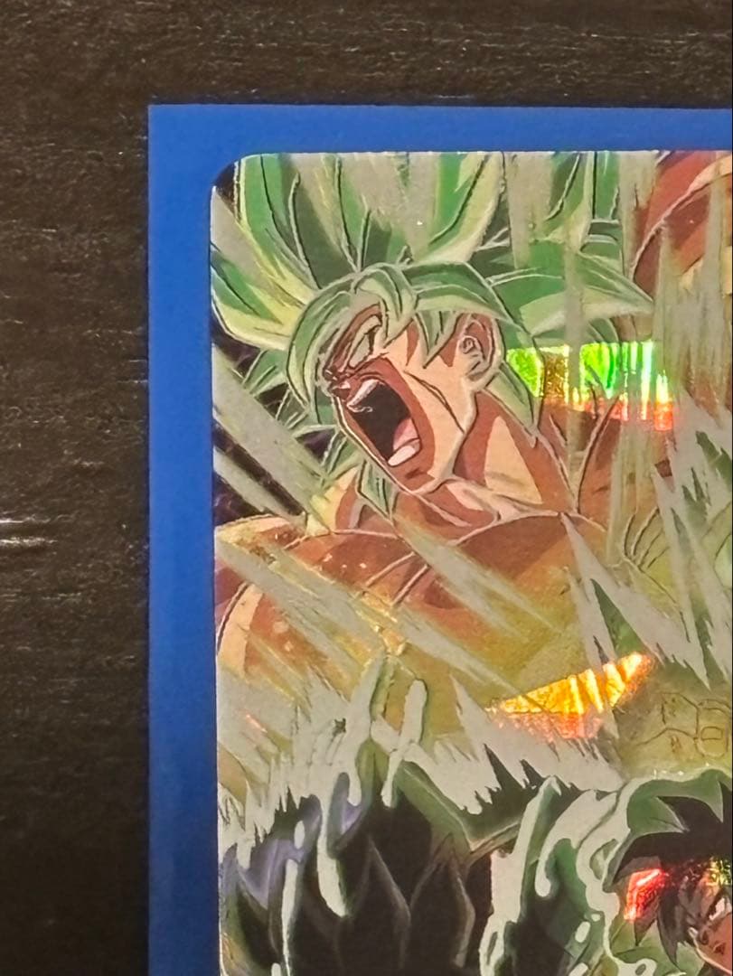 スーパードラゴンボールヒーローズ UM10-SEC2 ブロリー - メルカリ