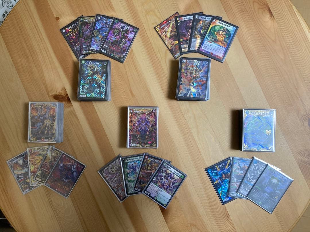 デュエル・マスターズ引退品 20デッキ 微高レート　デッキパーツおまけ付き