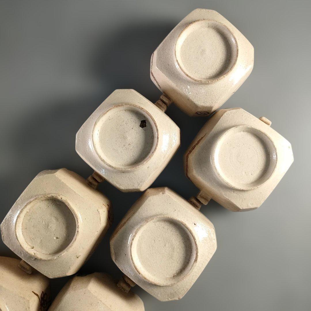 A1370-11/織部梅松葉文手付角蓋物10客/銘々皿/蓋茶碗/煮物椀/懐石道具