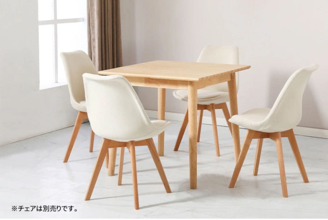 ダイニングテーブル オック無垢 木製 カフェテーブル 食卓テーブル北欧