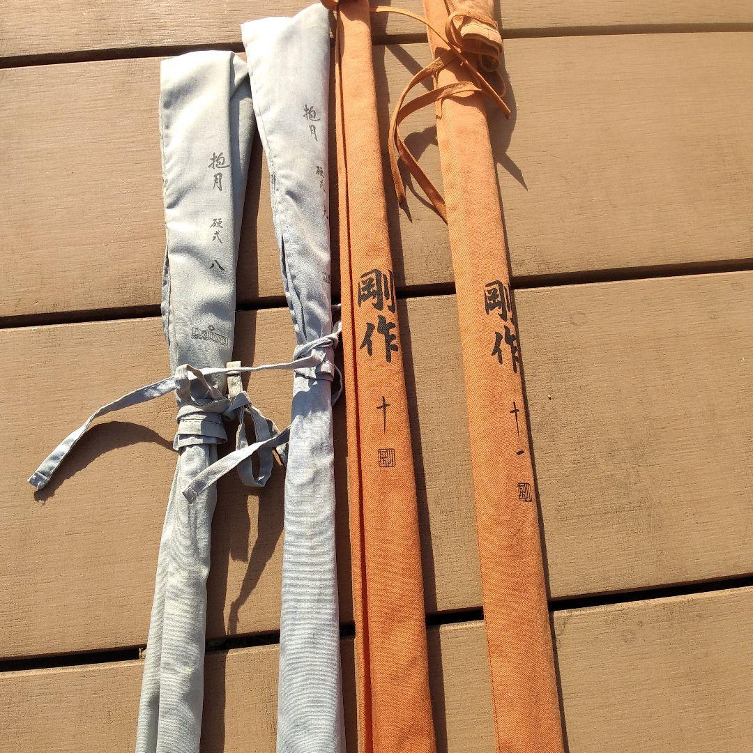 ダイワ抱月9.8尺、シマノ剛作10.11尺 セット販売