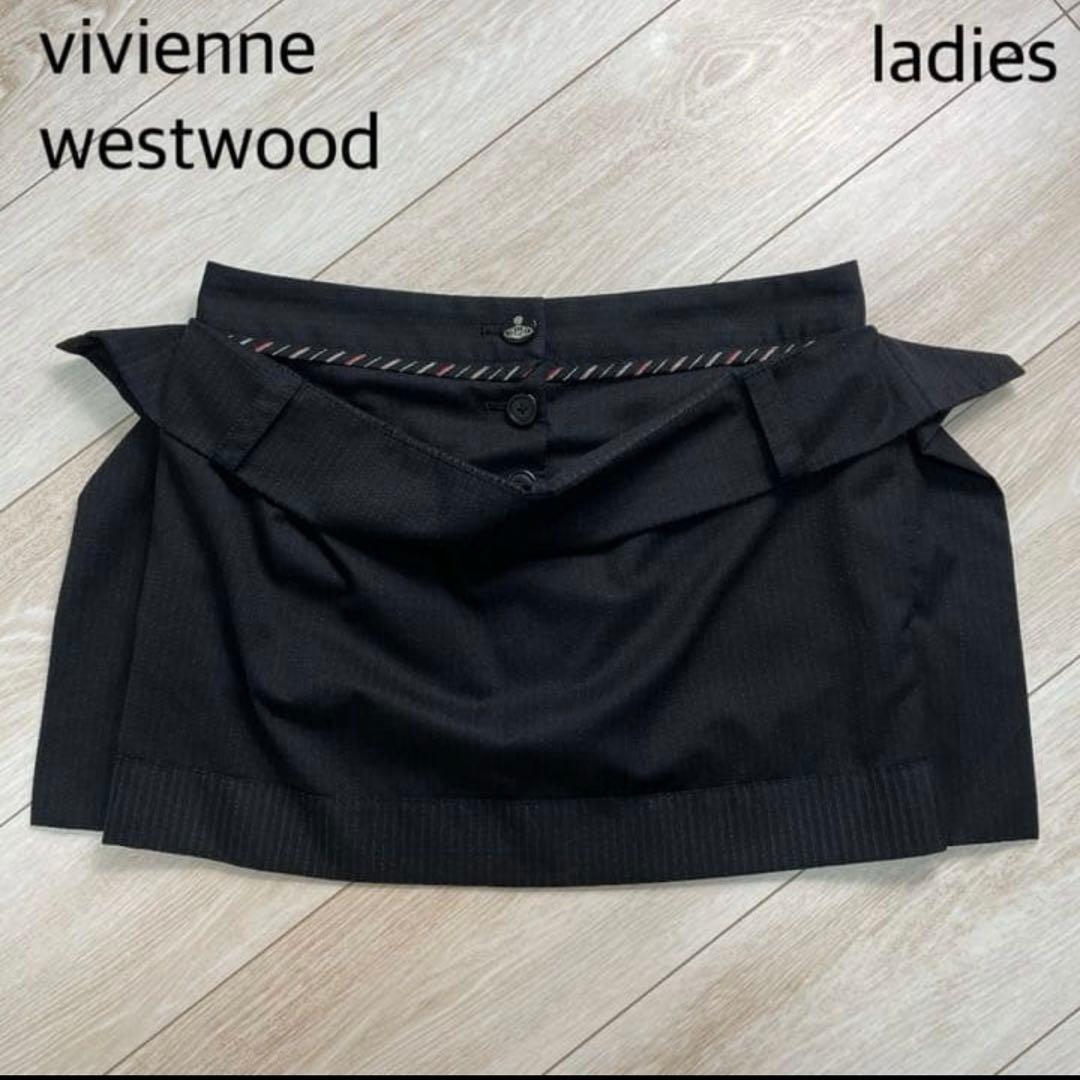 vivienne westwood ミニスカート ドレープ感 レイヤード