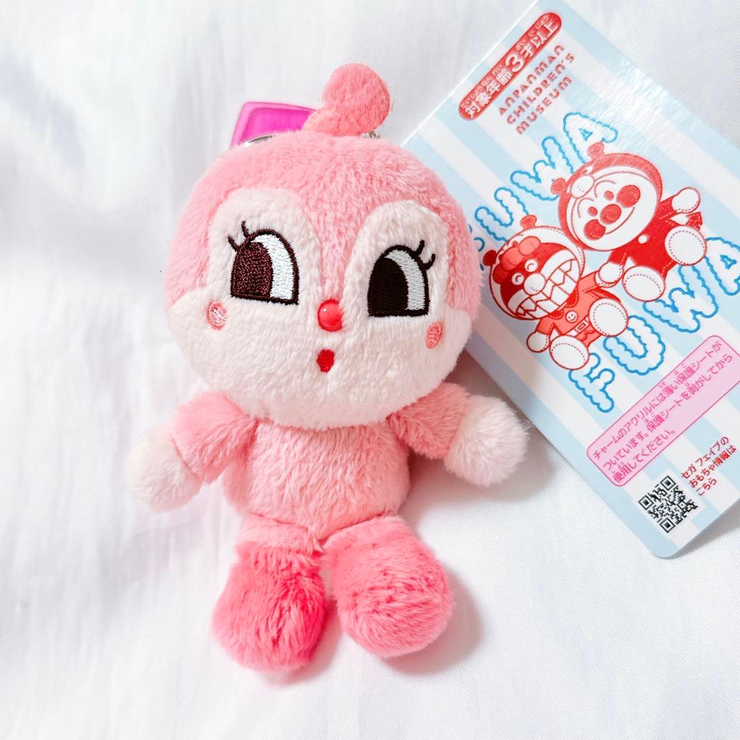 アンパンマンミュージアム colorコレクション ピンク ドキン - メルカリ