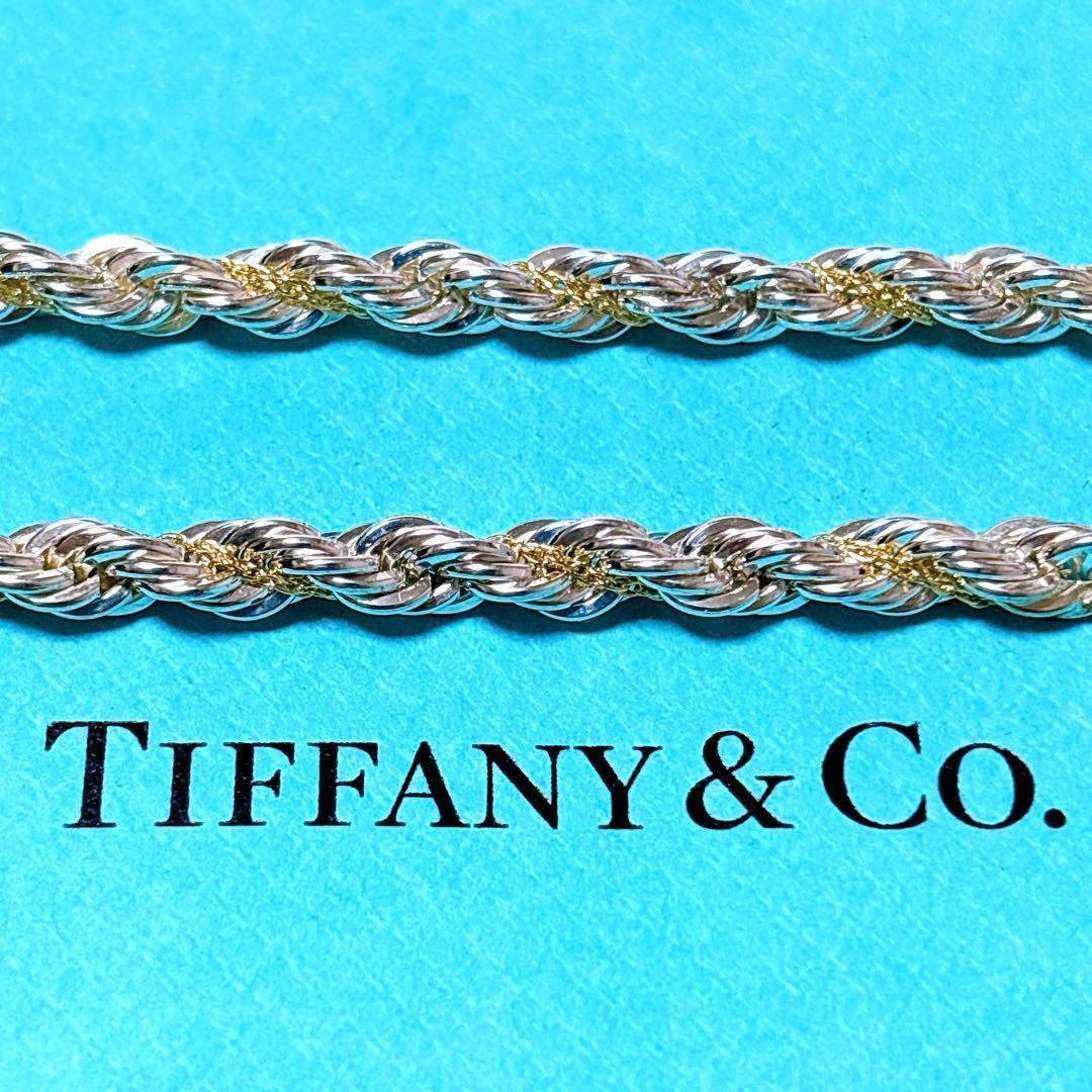 【極美品】18.5cm ティファニー ツイストコンビブレスレット 925/750