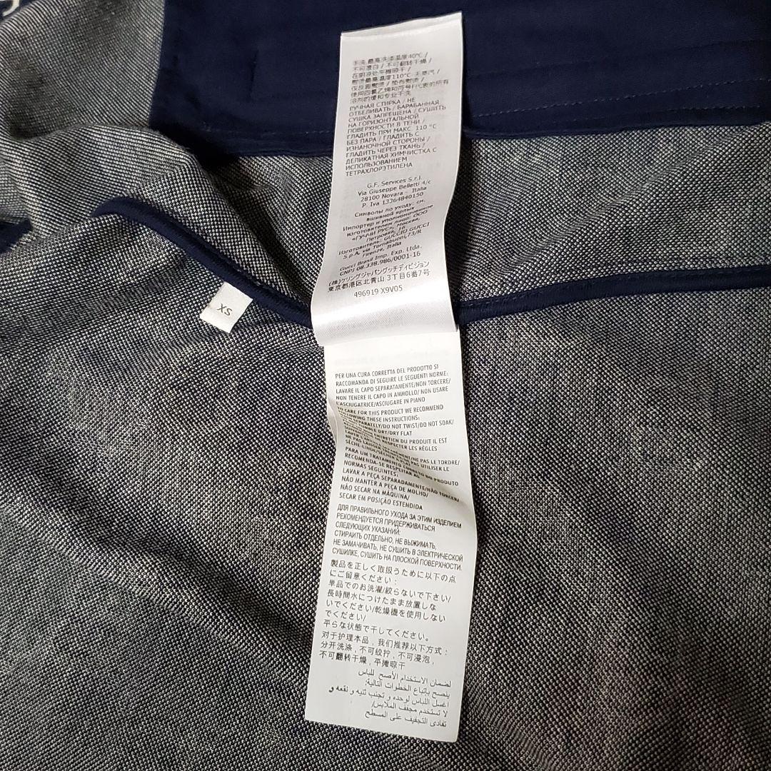 GUCCI グッチ ジャガードジャージ GGロゴ ラインジャージ XS