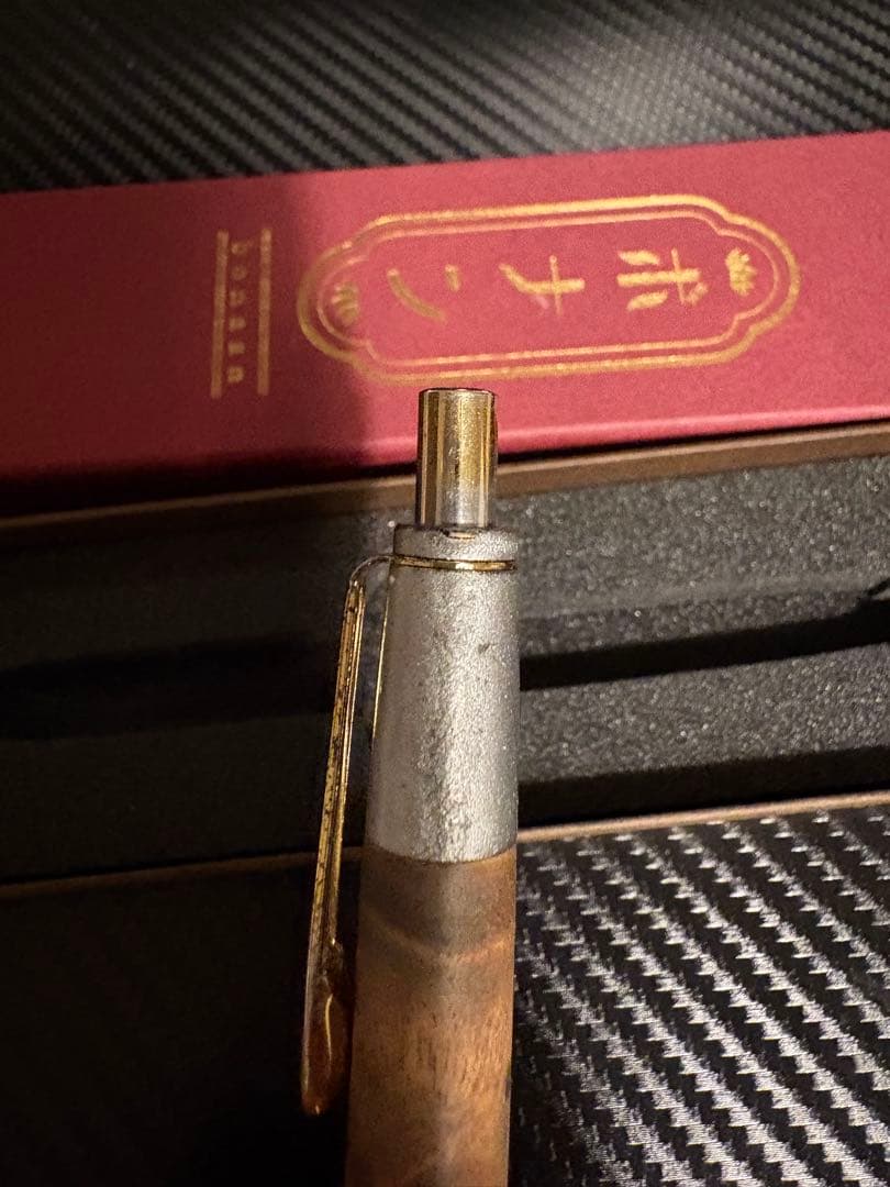 【概要欄必読】ボナンペンマーブルウッド斑紋風